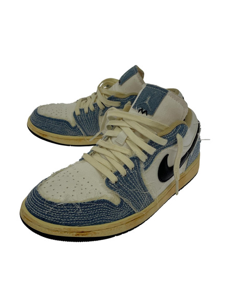 NIKE Air Jordan 1 Low SE 27㎝