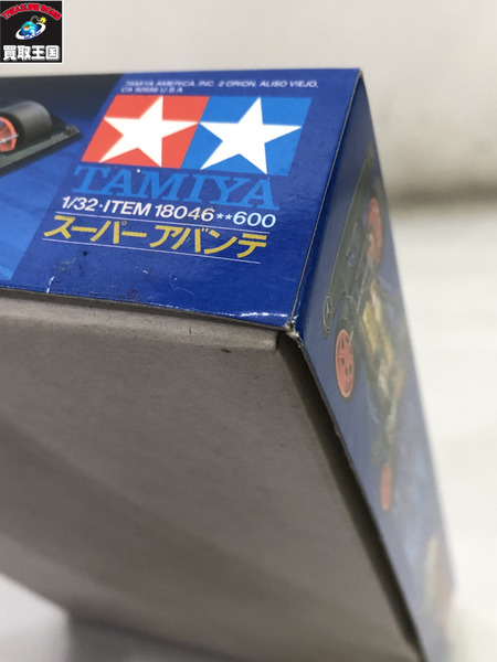 TAMIYA スーパーアバンテ