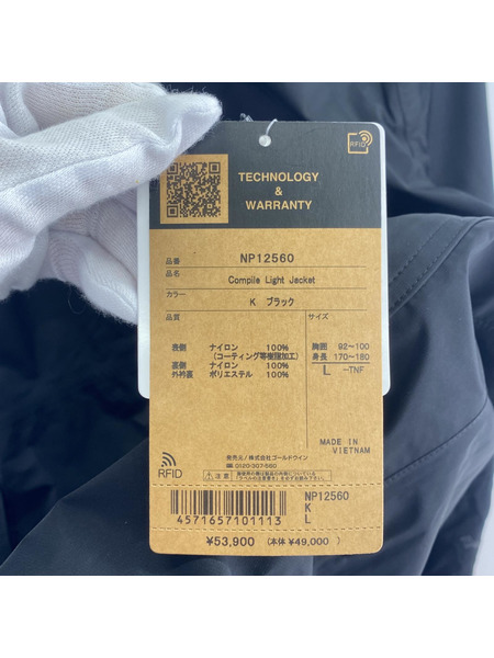 THE NORTH FACE  COMPILE Light Jacket (L) GORE-TEX K[値下]