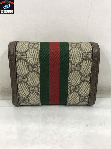 GUCCI　コンパクトウォレット 