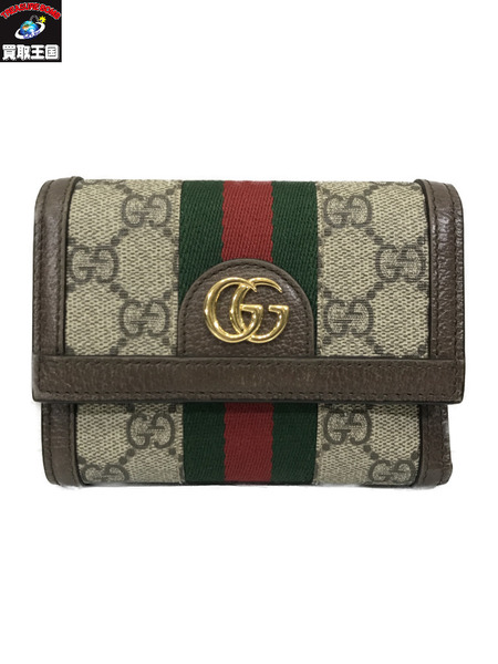 GUCCI　コンパクトウォレット 