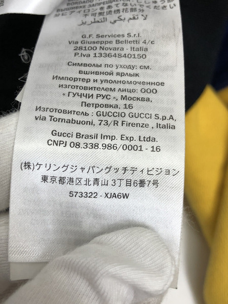 GGロゴパッチ 切替スウェット (M)　573322 XJA6W