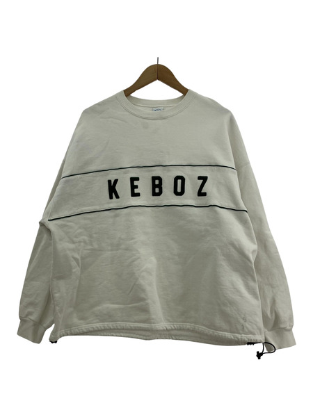 Keboz スウェット 白[値下]