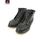 RED WING/四角犬タグ/8179/アイリッシュセッター