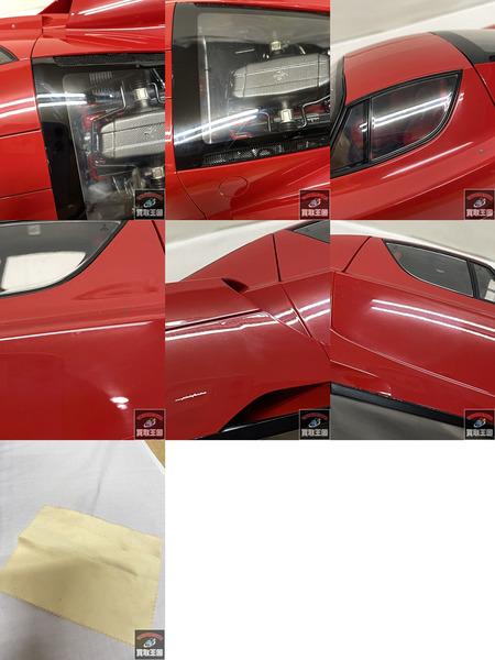 TAMIYA ENZO FERRARI 1/12 [値下]