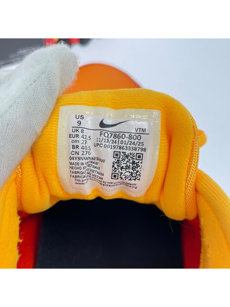 NIKE スニーカー Air Max DN8 Team Orange/Black 27.0cm