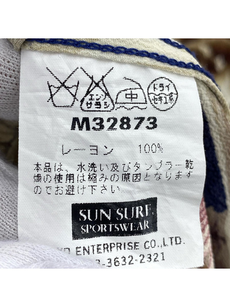 SUN SURF 半袖シャツ m32873