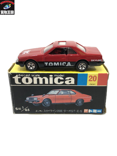 黒箱トミカ 20 スカイライン 2000ターボ GT-E S 日本製 赤｜商品番号