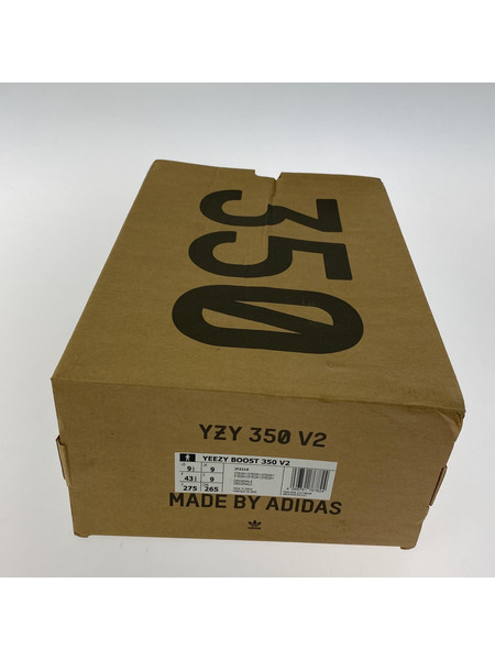 adidas YEEZY BOOST 350 V2 STEEL GREY 27.5cm