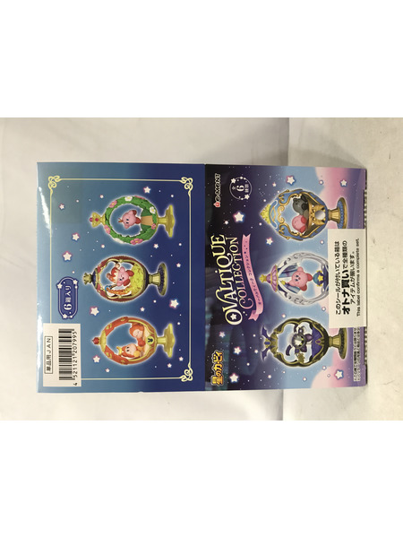 リーメント 星のカービィ オーバルティーク 1BOX