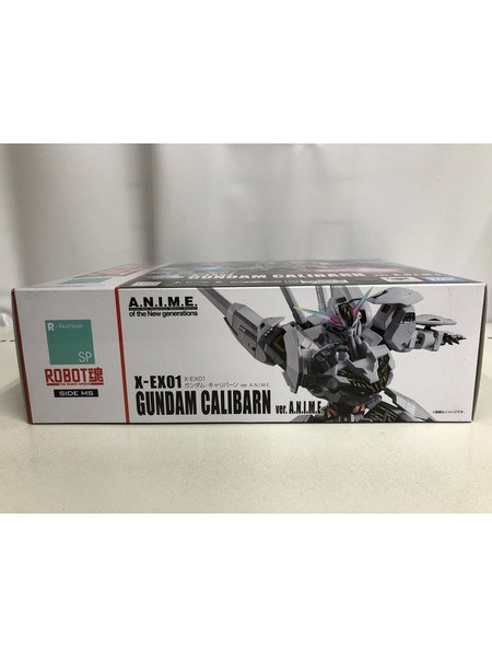 メーカー ガンダム ROBOT魂  X-EX01 ガンダム・キャリバーン ver[値下]