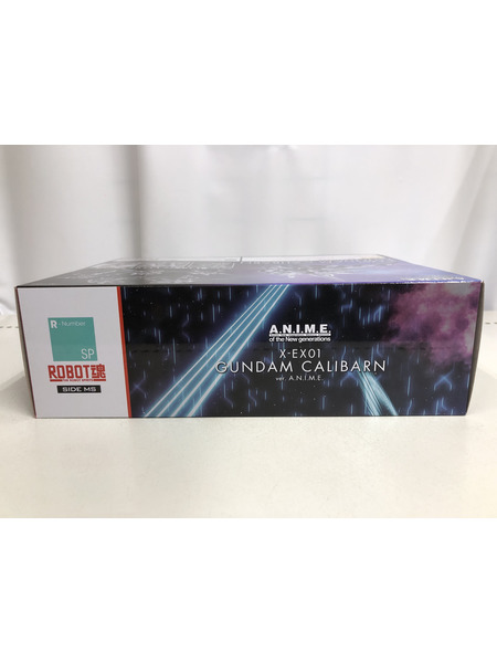 メーカー ガンダム ROBOT魂  X-EX01 ガンダム・キャリバーン ver[値下]