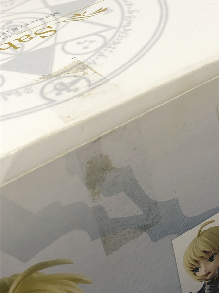 Fate 超合金　セイバー