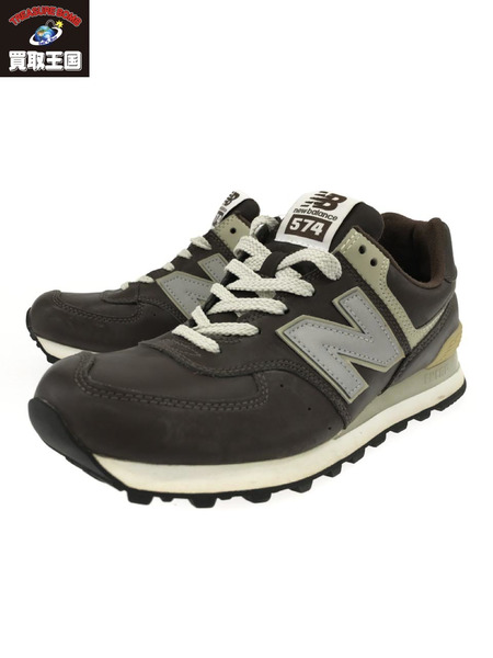 NEW BALANCE M574BRJ (25.0cm)[値下]