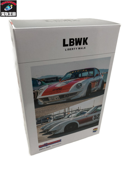 ベアブリック　LBWK　リバZくん　100%＆400%[値下]