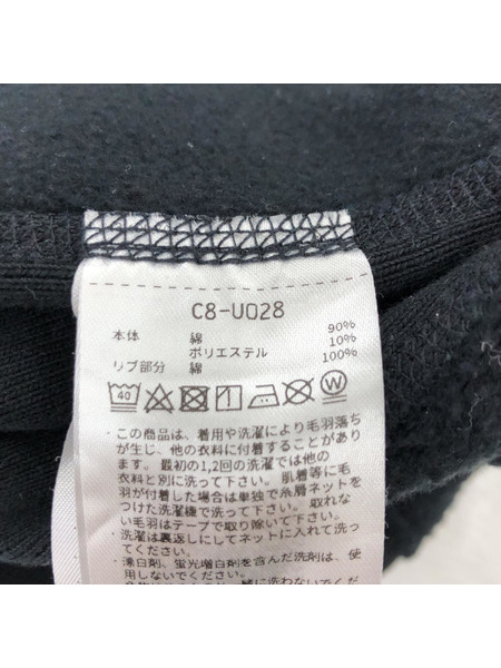 Champion REVERSEWEAVE スウェット (XXL) 青単復刻