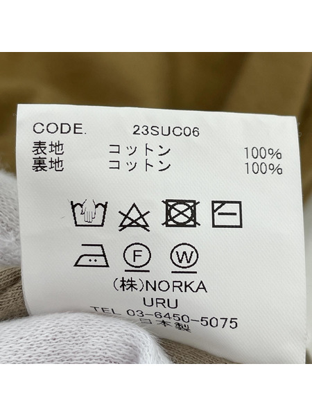 URU CREW NECK S/S Tee 23SUC06 (3)