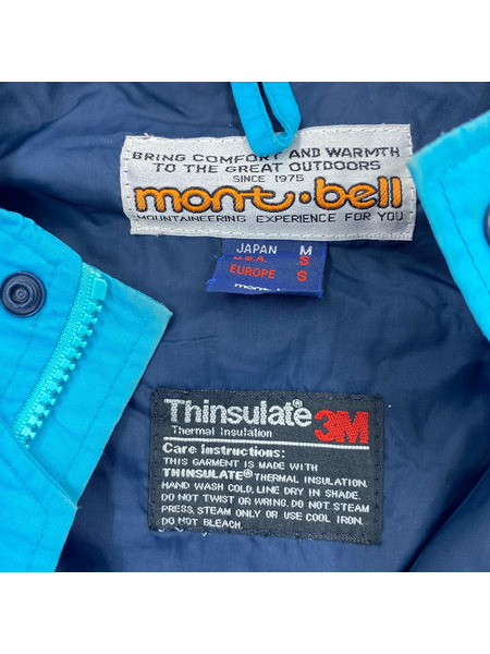 ソノ他 ～80s mont-bell ナイロンパンツジャケット[値下]