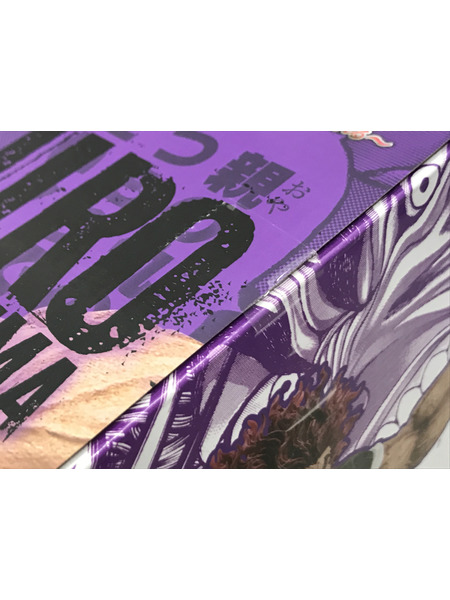 一番くじ アニメ・コミックその他 一番くじ Ｂ賞 範馬勇次郎