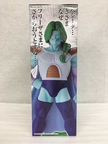 一番くじ ドラゴンボール B賞 ザーボン