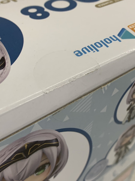 メーカー Vチューバー ホロライブ 白銀ノエル ねんどろいど