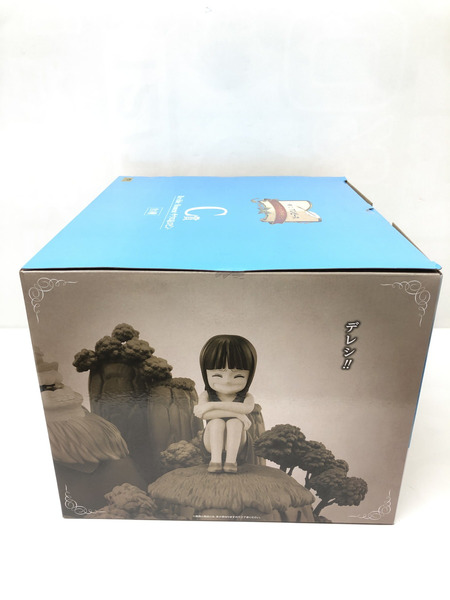 一番くじ  ワンピース C賞 サウロ＆ロビン[値下]