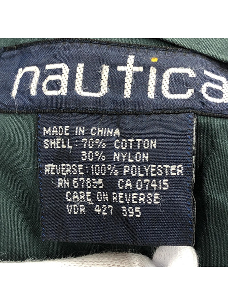NAUTICA　セーリングジャケット/緑/裏起毛