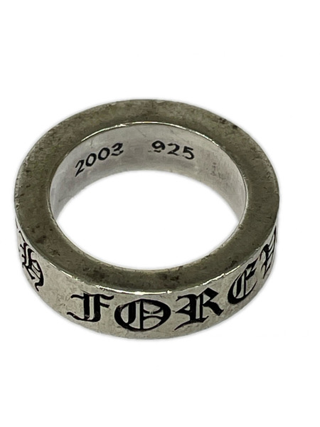 CHROME HEARTS リング・指輪 スペーサーリングFOREVER 6mm 8.5号