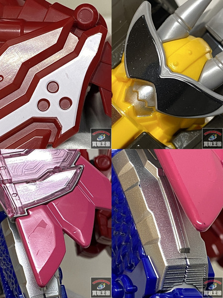 ドンブラザーズ DXドンオニタイジン