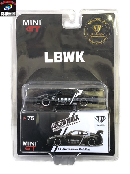 MINI GT 1/64 LBWK LB-Works 日産 GT-R ブラック｜商品番号