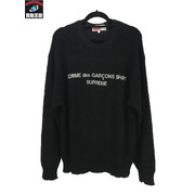 Supreme×Comme des Garcons SHIRT 18aw Sweater ニット sizeM/黒/シュプリーム×コムデギャルソン