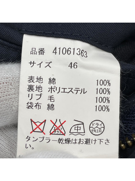 MIHARA YASUHIRO ジャケット ジップロングコート