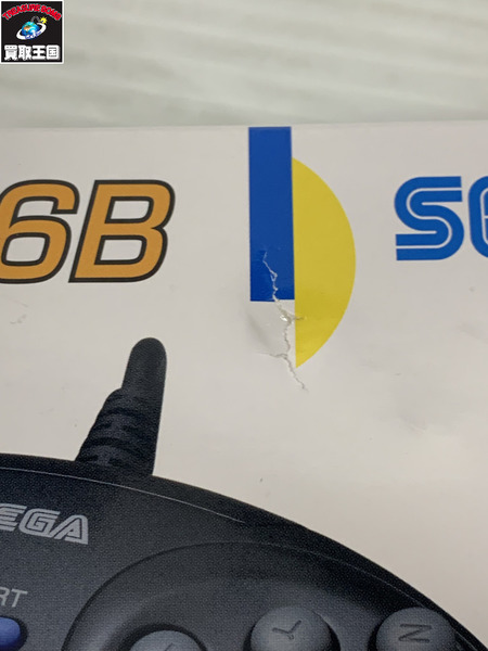 SEGA ファイティングパッド 6B