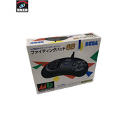 SEGA ファイティングパッド 6B