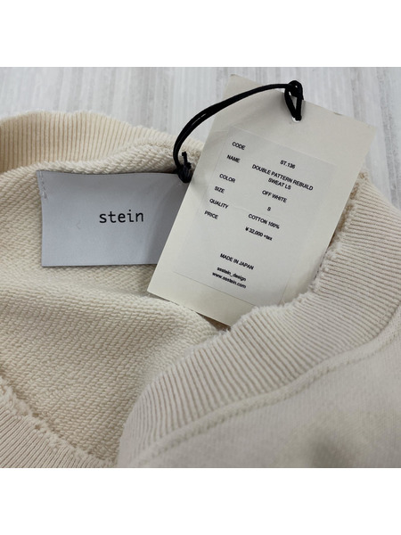 stein DOUBLE PATTERN REBUILD SWEAT S