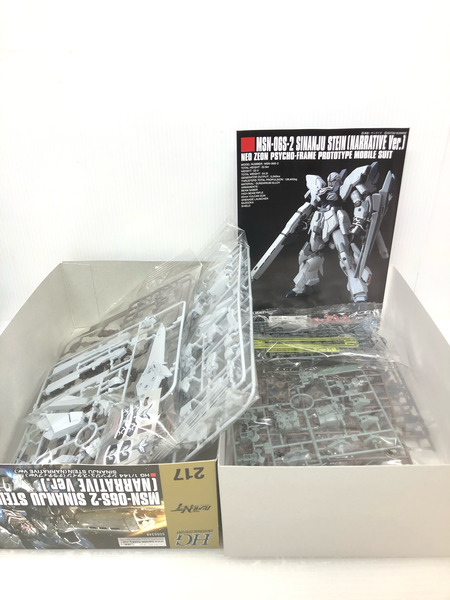 HGUC 1/144 MSN-06S-2 シナンジュ・スタイン(ナラティブver.)