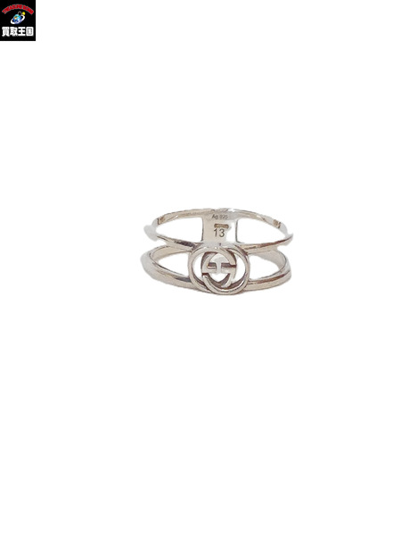 ジュエリー GUCCI/インターロッキングG/925/#13[値下]