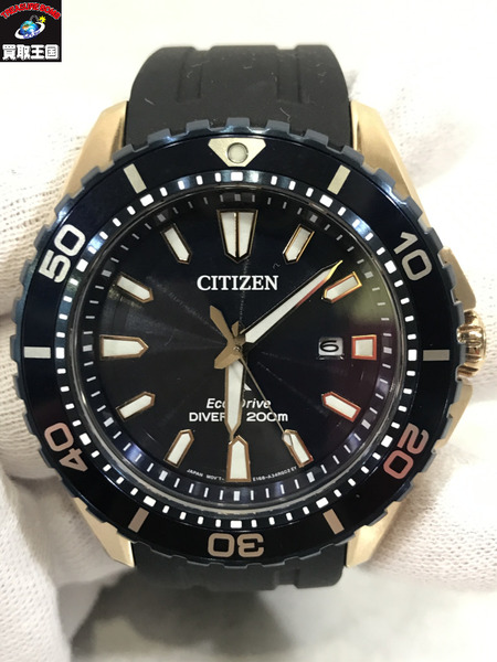 CITIZEN メンズ時計 PROMASTER/エコドライブ