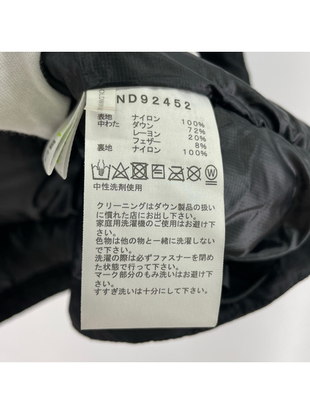 THE NORTH FACE アコンカグアベスト L 黒 ND92452