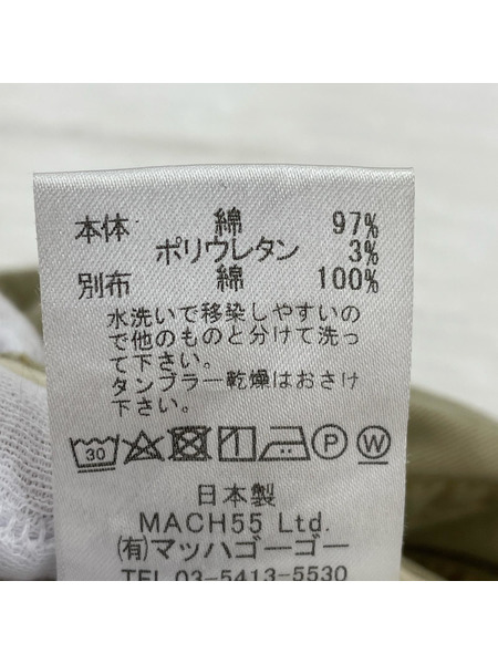 MASTER&Co パンツ ファーマーズパンツ 、S,ベージュ
