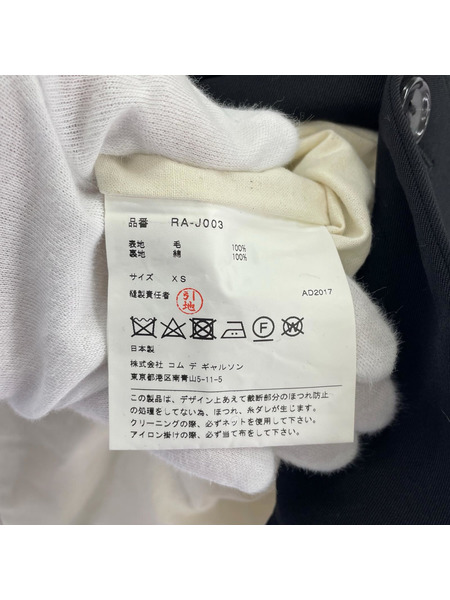 COMME des GARCONS テーラードジャケット・ブレザー コムコム デザインテーラード XS 黒