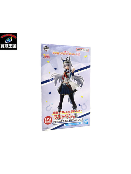 一番くじ 美少女その他 オグリキャップ 一番くじ ラストワン賞 ウマ娘プリティーダービー オグリキャップ