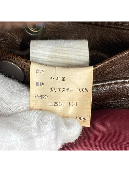 AVIREX フライトジャケット G-1 FIGHTING 33 REVIVAL BRW 40