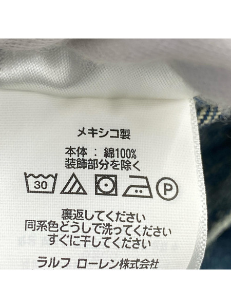 RRL デニムジャケット 271-J トラッカーデニム(XXL)