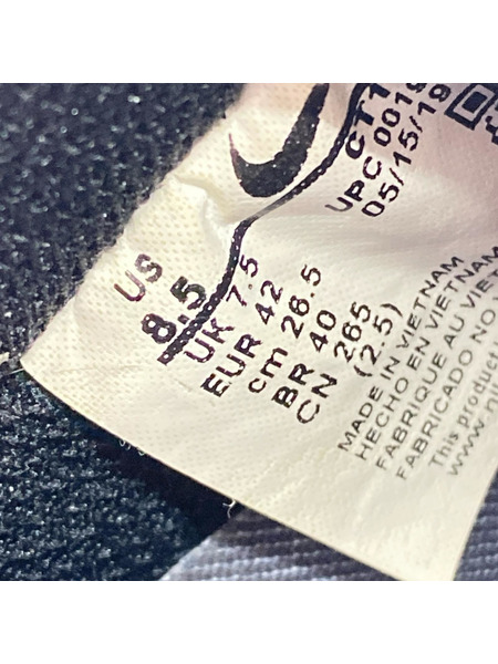 NIKE スニーカー AF1 Low Day of the Dead 26.5cm