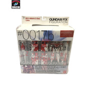 ★GUNDAM FIX FIGURATION # 0017b Zplus レッド