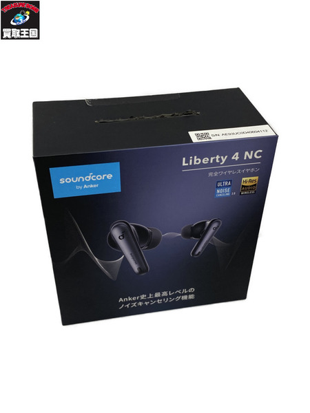 Soundcore Liberty 4 NC ワイヤレスイヤホン