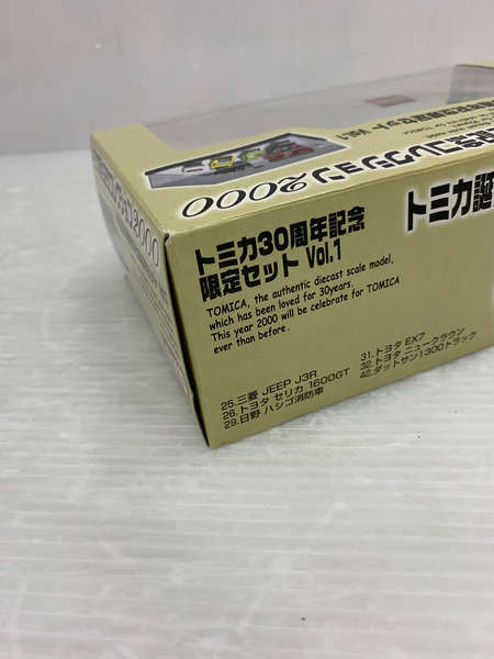 トミカ トミカ誕生記念コレクション2000 トミカ３０周年記念限定セットVol.1