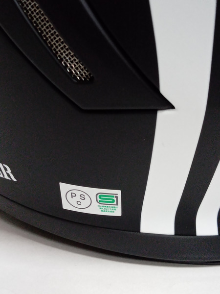 スポーツ用品 MP500 モトバイパー L(59-60)