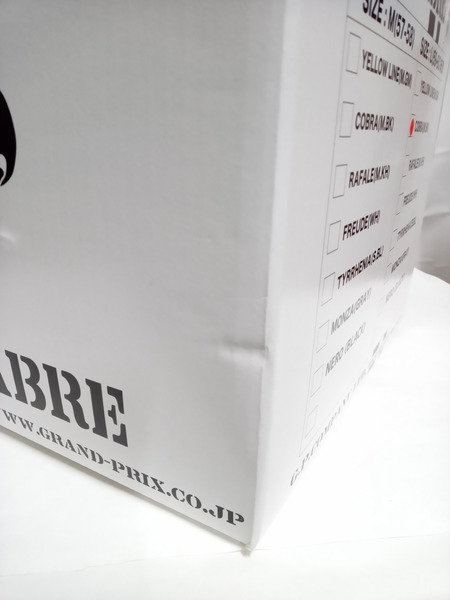 スポーツ用品 MP500 モトバイパー L(59-60)